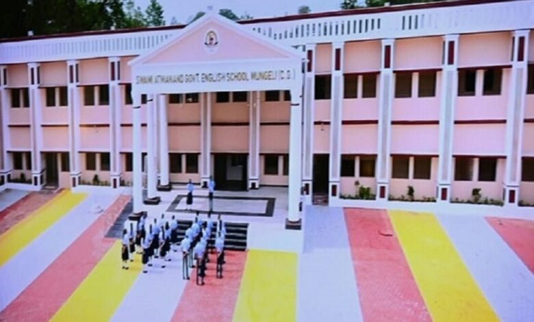 Swami Atmanand School