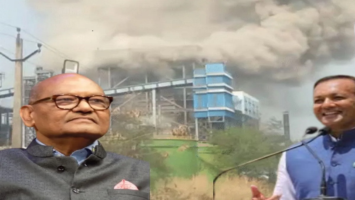 Vedanta Raigarh Case