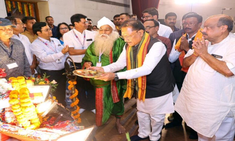 Vishnu Deo Sai Speech