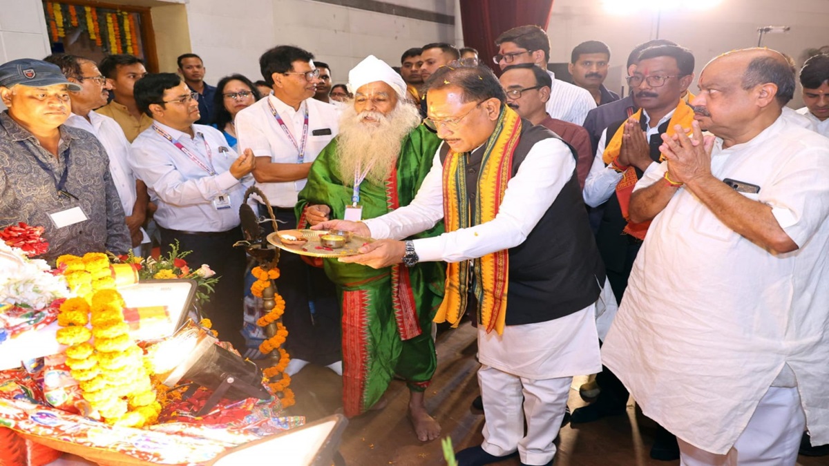 Vishnu Deo Sai Speech