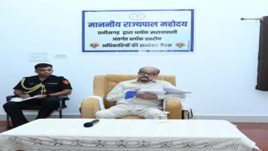 Water Conservation Chhattisgarh