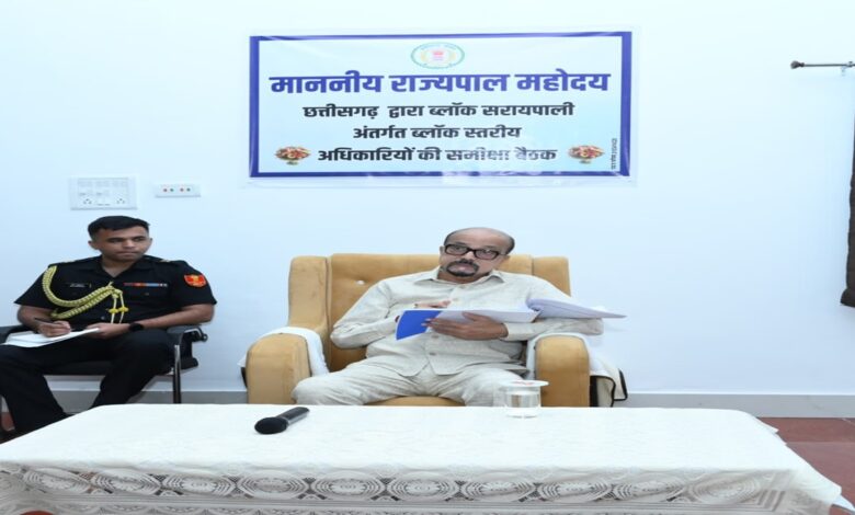 Water Conservation Chhattisgarh