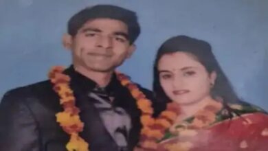 Wing Commander Suicide Case