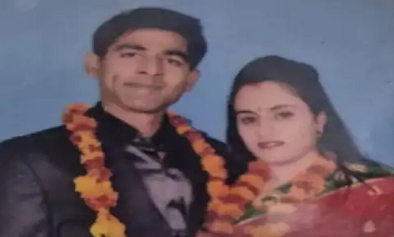 Wing Commander Suicide Case