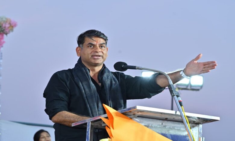 Youth Fest 2026 Raipur