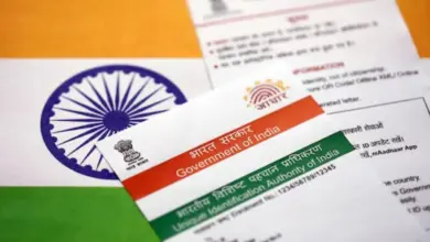 Aadhaar Card Update 2026