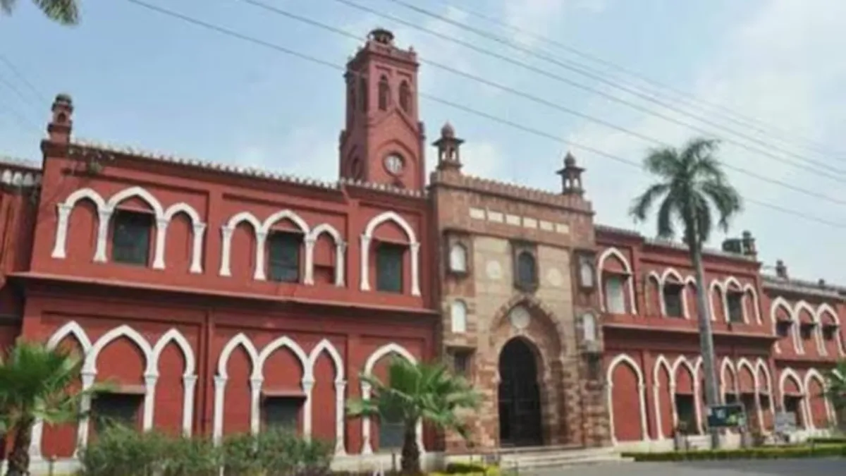 AMU Hostel Raid