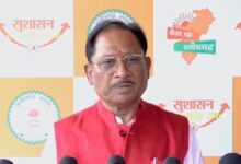 Chhattisgarh CM Helpline Number