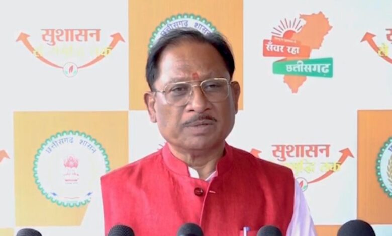 Chhattisgarh CM Helpline Number