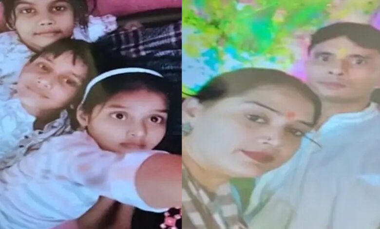 Durg Crime News Family Attack