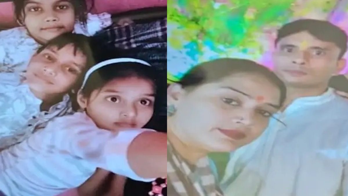 Durg Crime News Family Attack