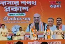 BJP West Bengal Manifesto 2026