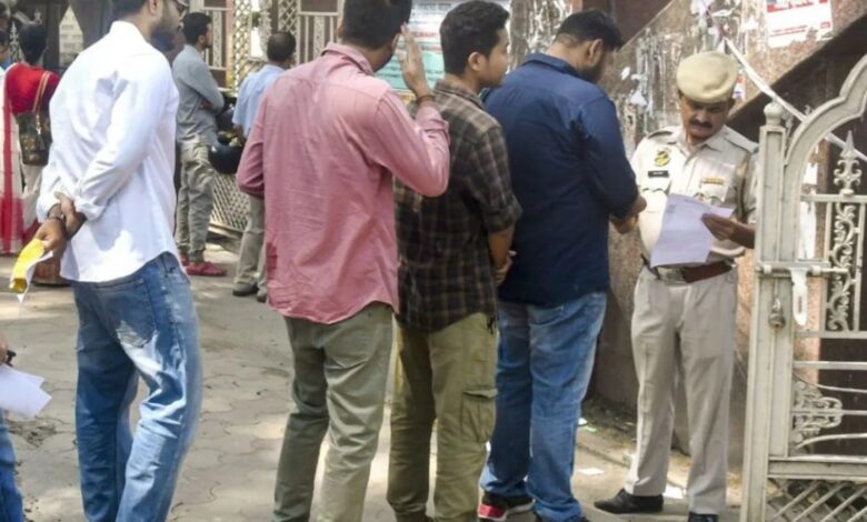 GOVT Jobs 2026 India