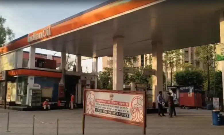 Indian Oil Petrol Pump Chaos