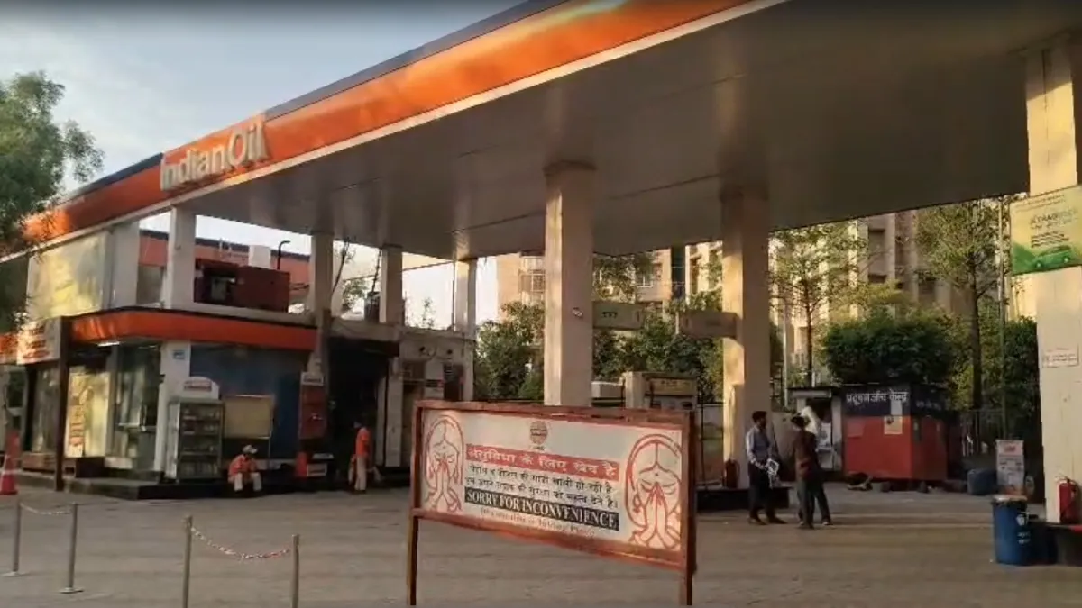 Indian Oil Petrol Pump Chaos