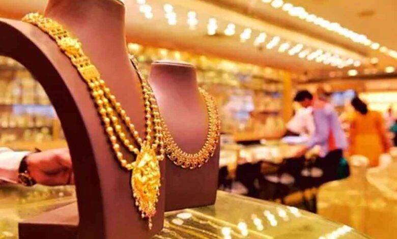 gold silver rate today