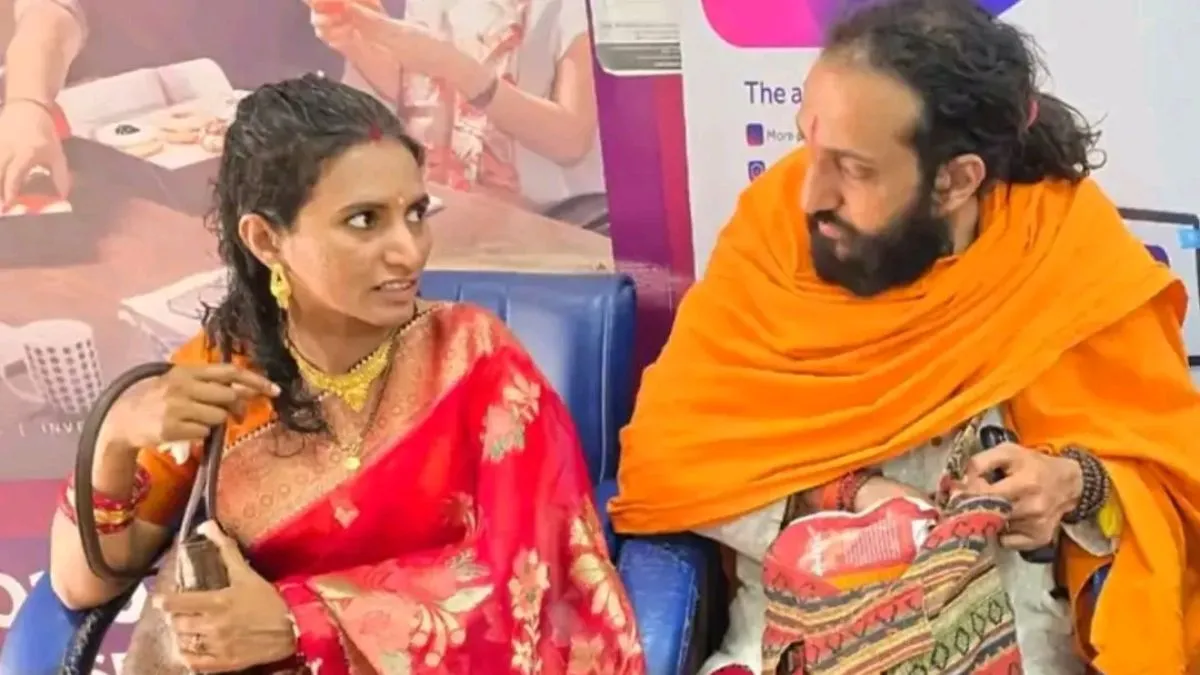 IIT Baba Abhay Singh