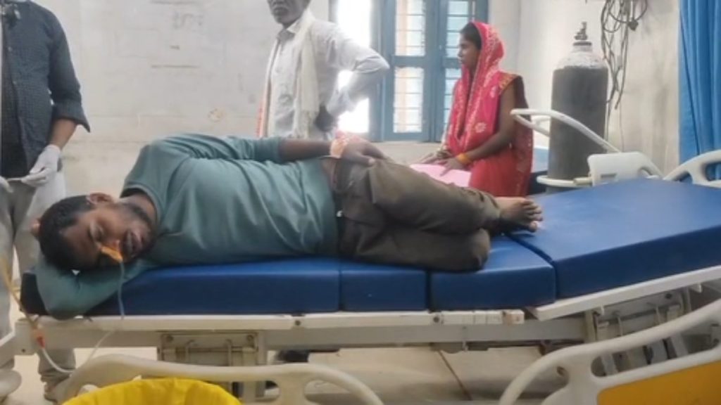 SP Office Suicide Attempt