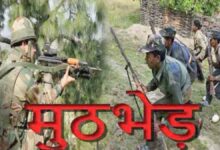 Jharkhand Naxal Encounter
