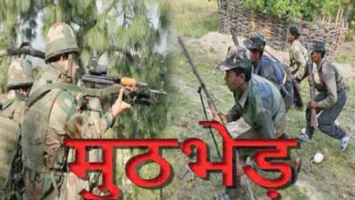 Jharkhand Naxal Encounter