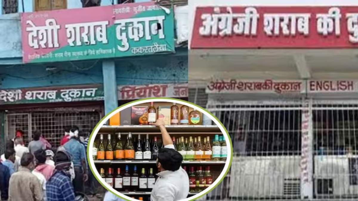 Chhattisgarh Liquor Price