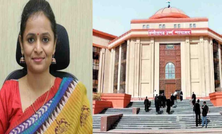 IAS Ranu Sahu High Court