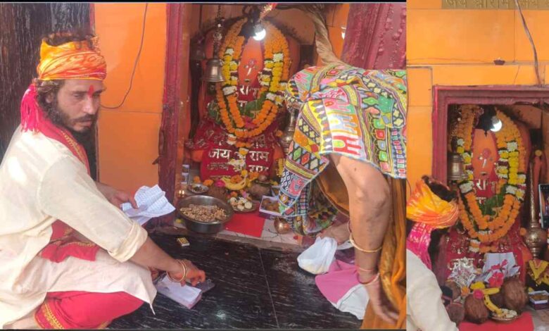 Hanuman Jayanti Special