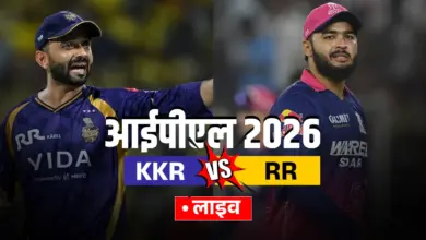 KKR vs RR Live Score IPL 2026
