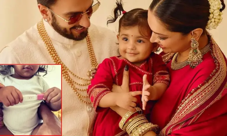 Deepika Padukone Second Pregnancy