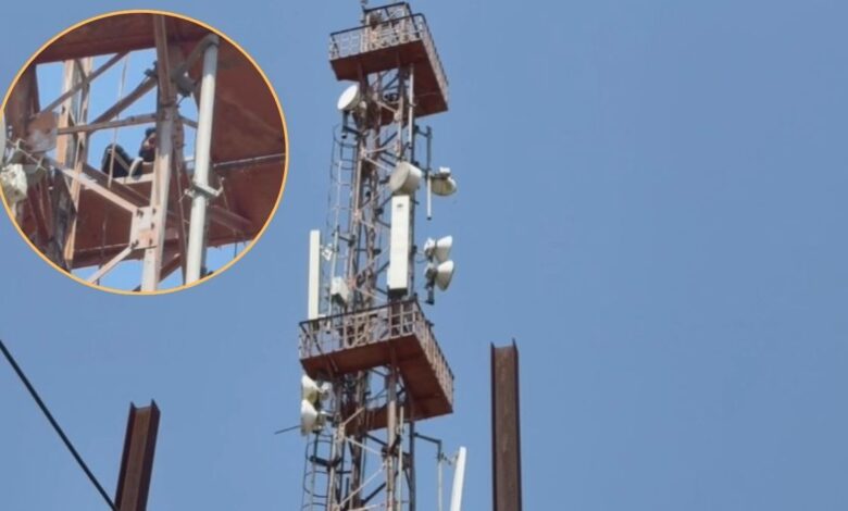 Mobile Tower Protest Jagdalpur