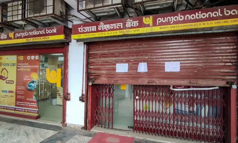 PNB FD Interest Rates 2026