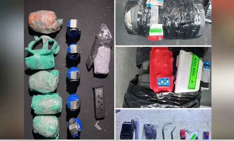 Punjab Terror Module Busted