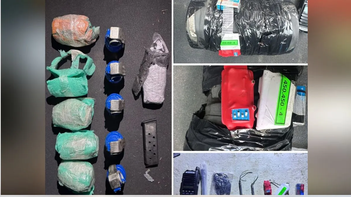 Punjab Terror Module Busted