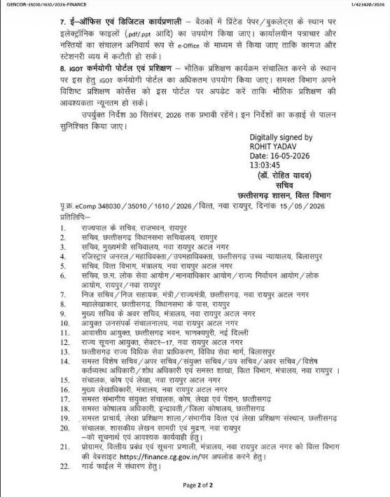 Finance Department 