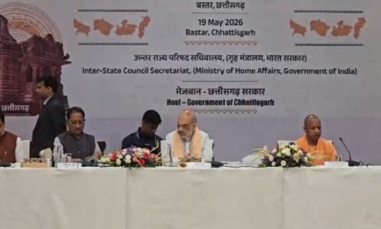 Amit Shah Bastar Meeting