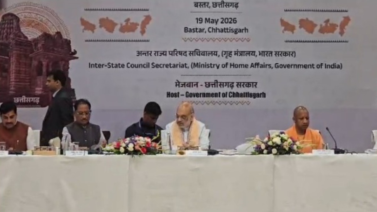 Amit Shah Bastar Meeting