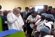 Amit Shah Bastar Visit