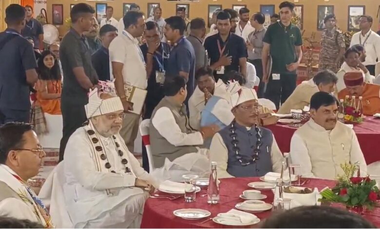 Amit Shah Folk Dance