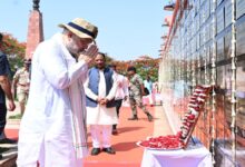 Amit Shah Amar Vatika
