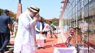 Amit Shah Amar Vatika