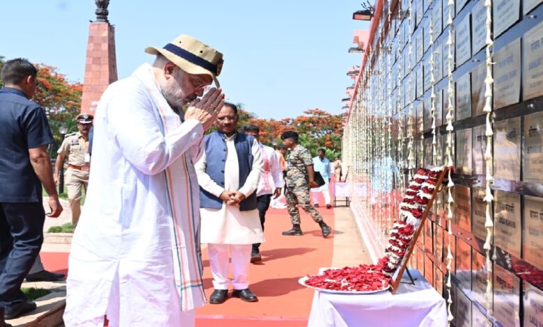 Amit Shah Amar Vatika