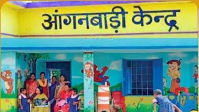 Anganwadi Vacancy