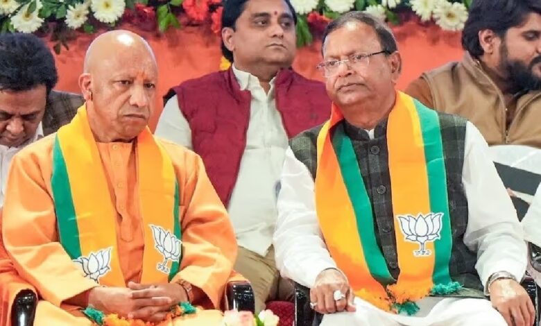 UP BJP Organisation Change