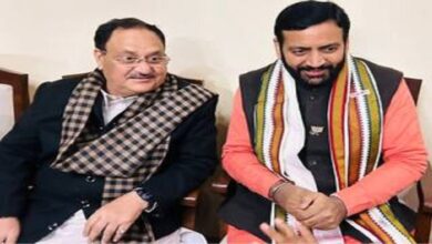 BJP Assam