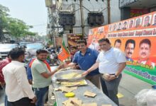 BJP Victory