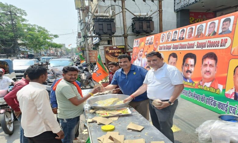 BJP Victory