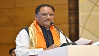 Bastar Development