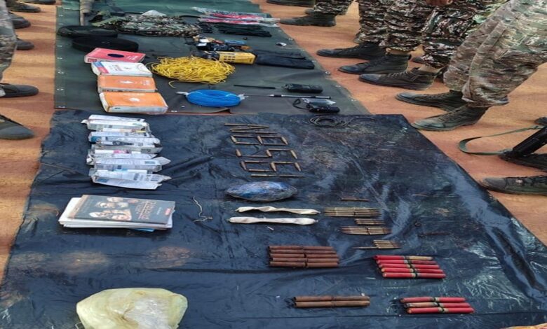 Bastar Operation