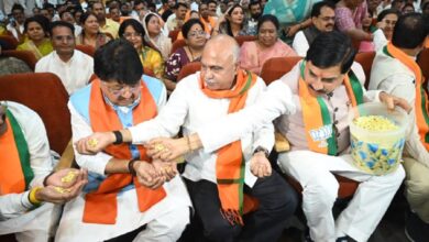 Bhopal Celebration