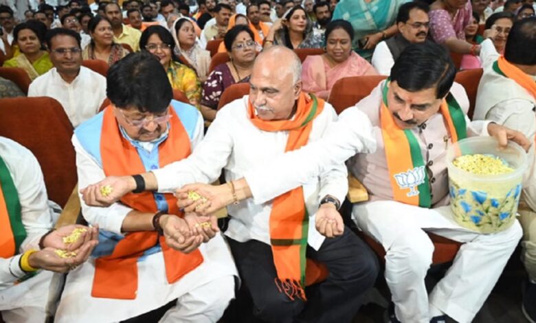 Bhopal Celebration